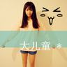 爱情公寓4